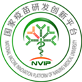 国家疫苗研发创新平台_NVIP